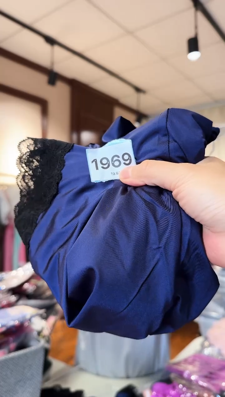 再生纤维素纤维（不包邮）1969