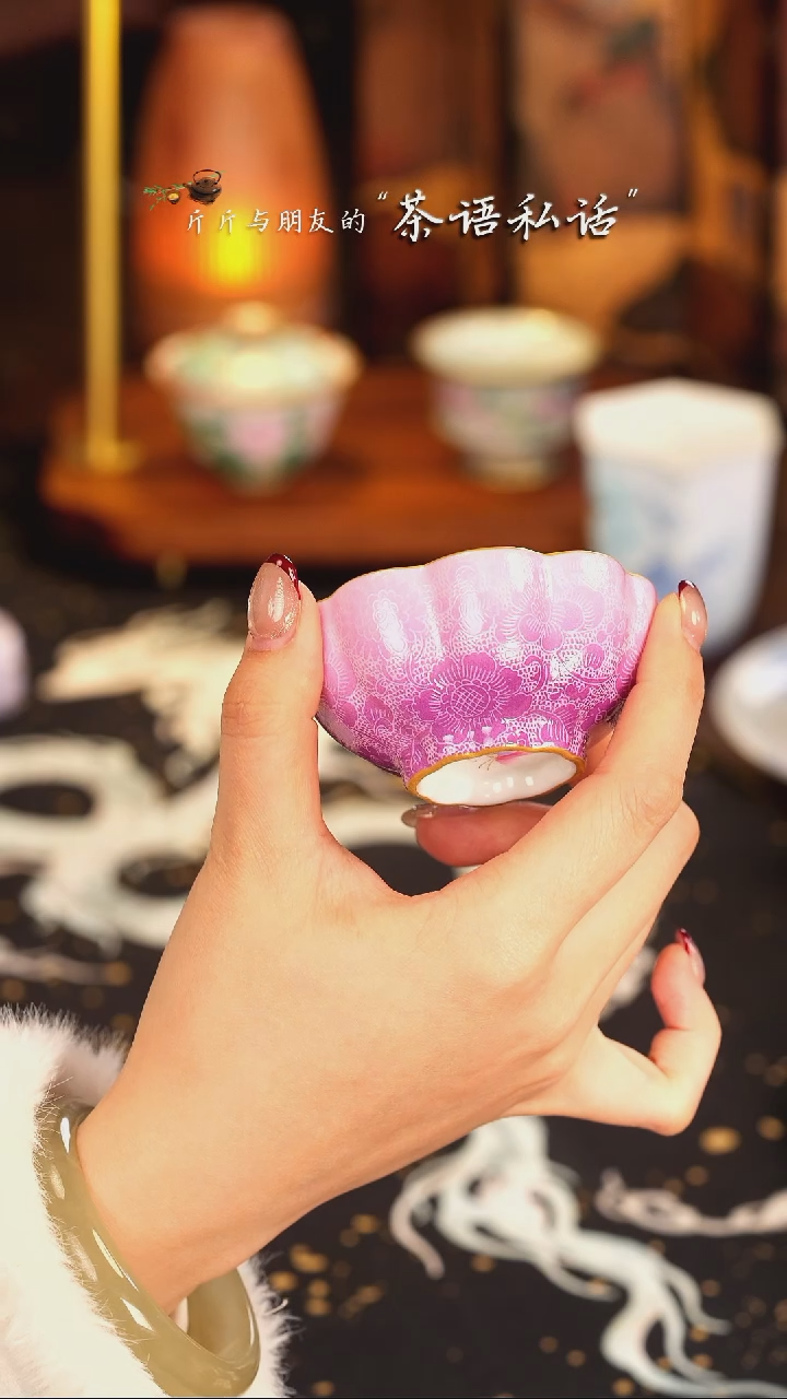 【闪购商品】灵玺贡坊   紫色   扒花   单杯