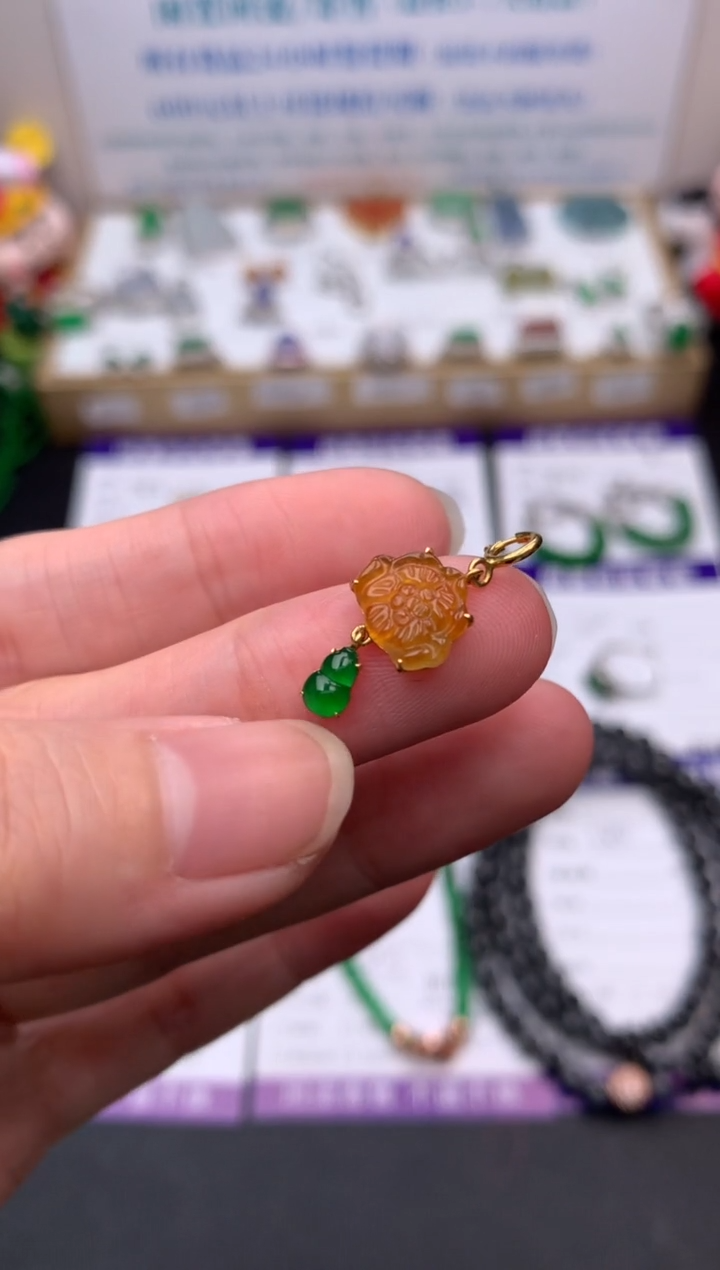 【闪购商品】定制翡翠18K金镶嵌模式推广期24小时鉴赏期