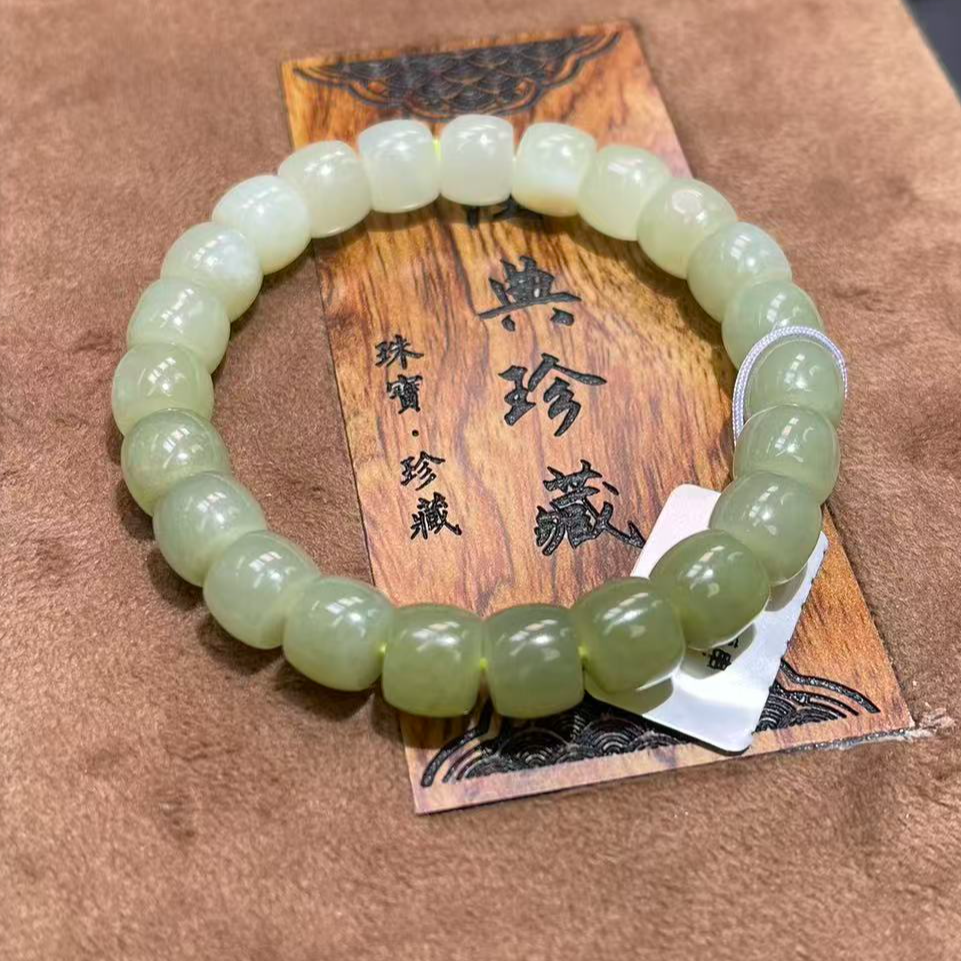 天然和田玉手串CY48081（多样性发其一）