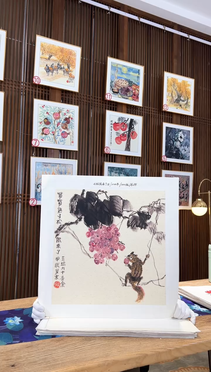 版画版画耿玉琨名章限量版画S