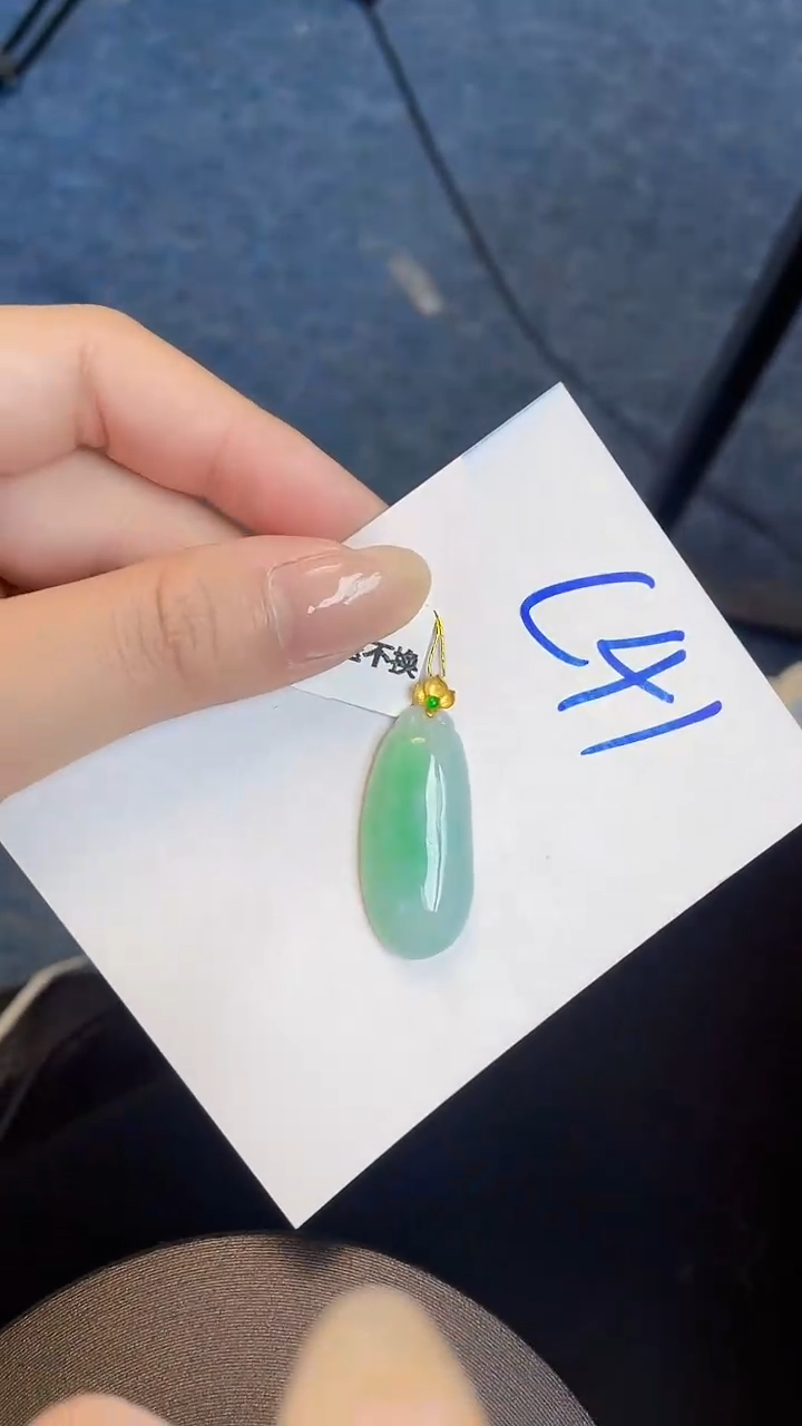 【闪购商品】翡翠吊坠(不含链)18K金镶嵌00000000