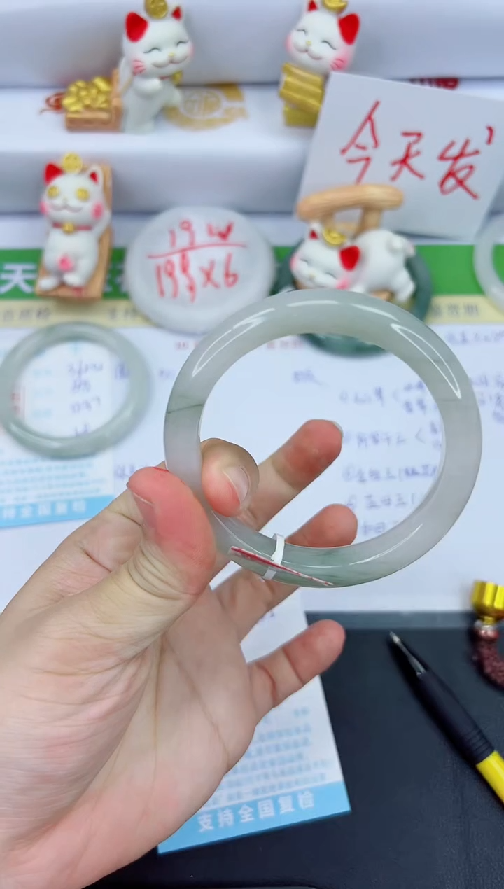【闪购商品】石英质玉手镯未镶嵌3625-58.5