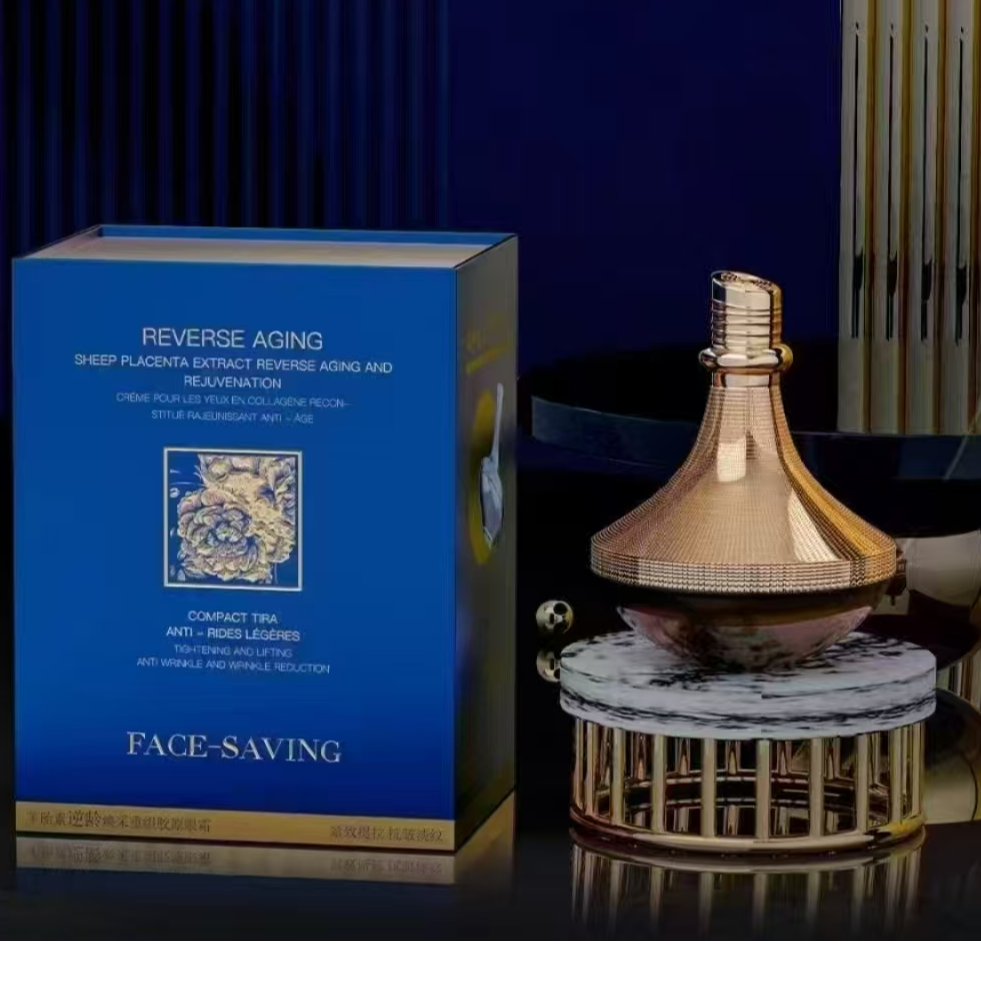 Face-saving羊胎素重组胶原眼霜补水还幼提肌