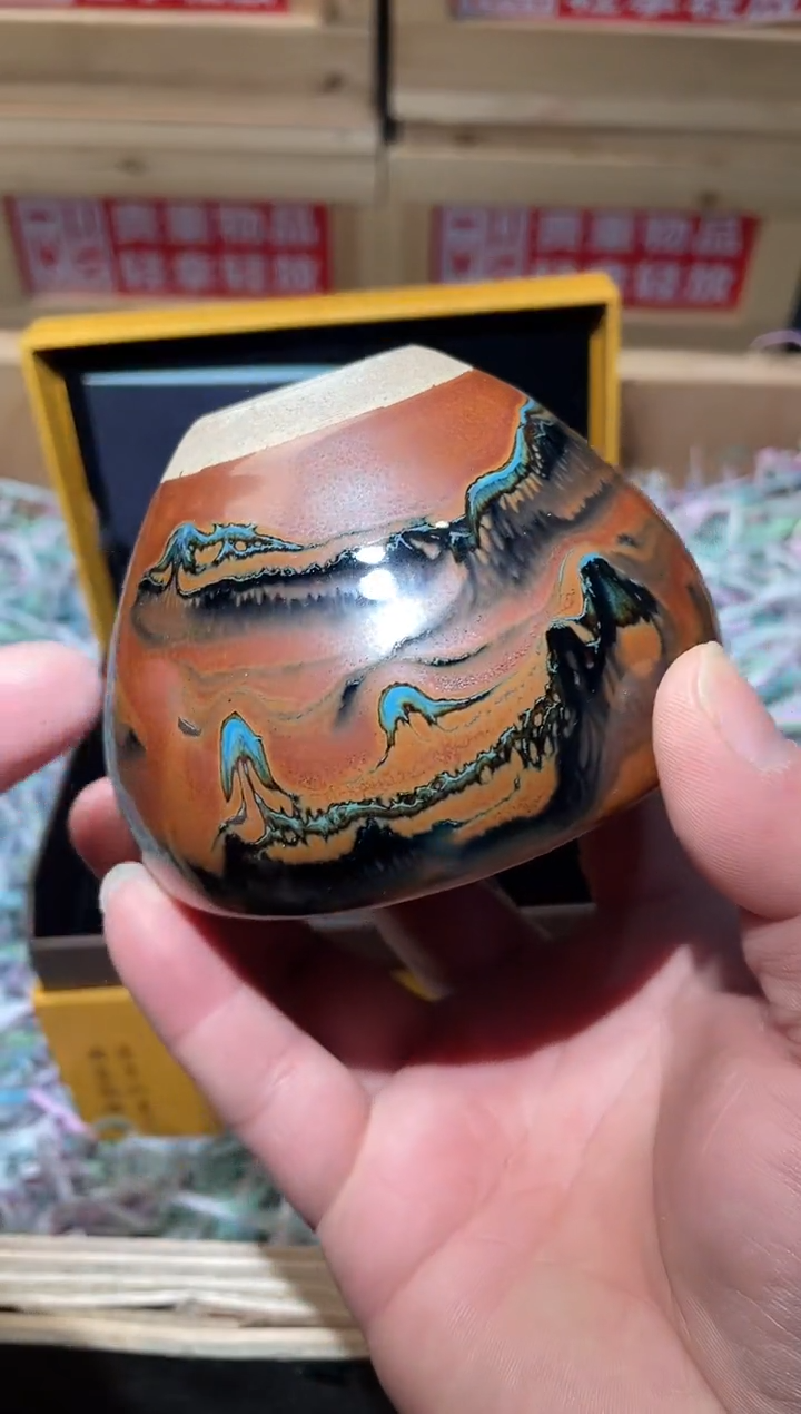 茶盏带礼盒山水钵钵