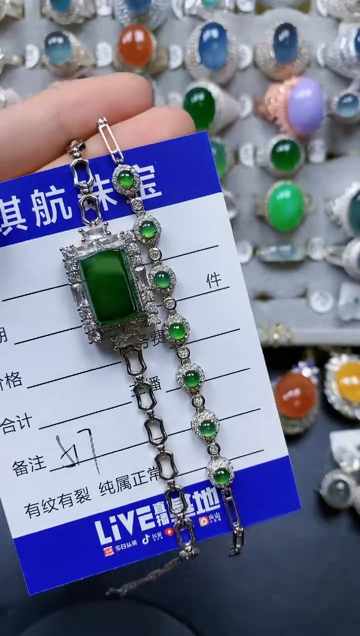 【闪购商品】翡翠手链银S925镶嵌0517