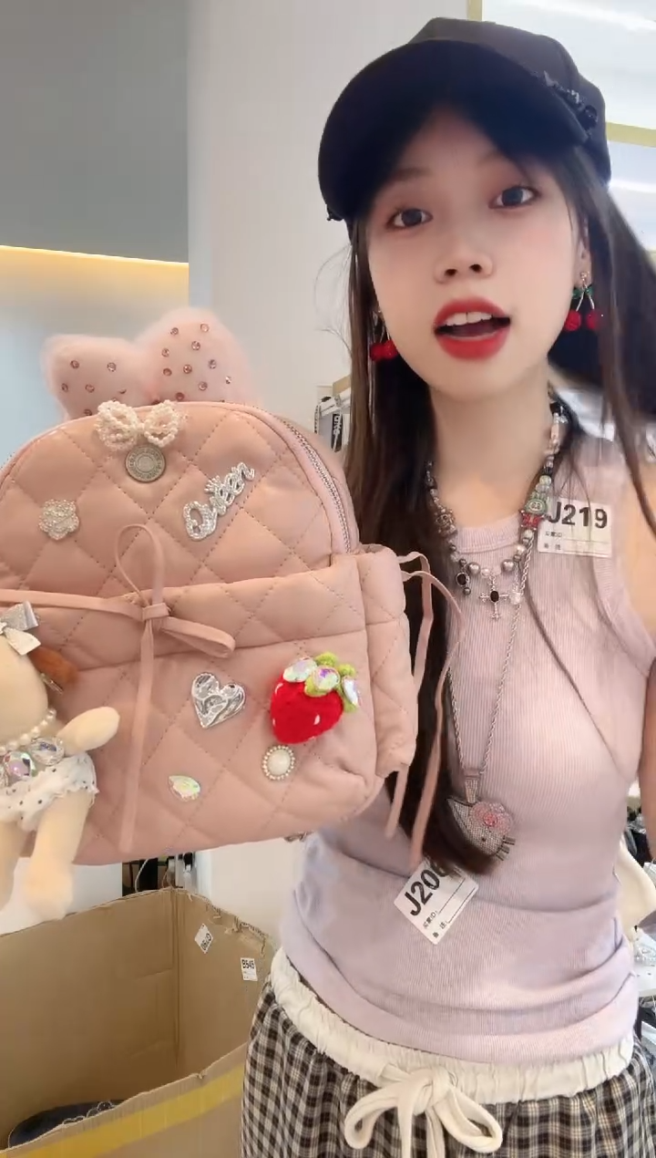 PVC格格家定制女包54669