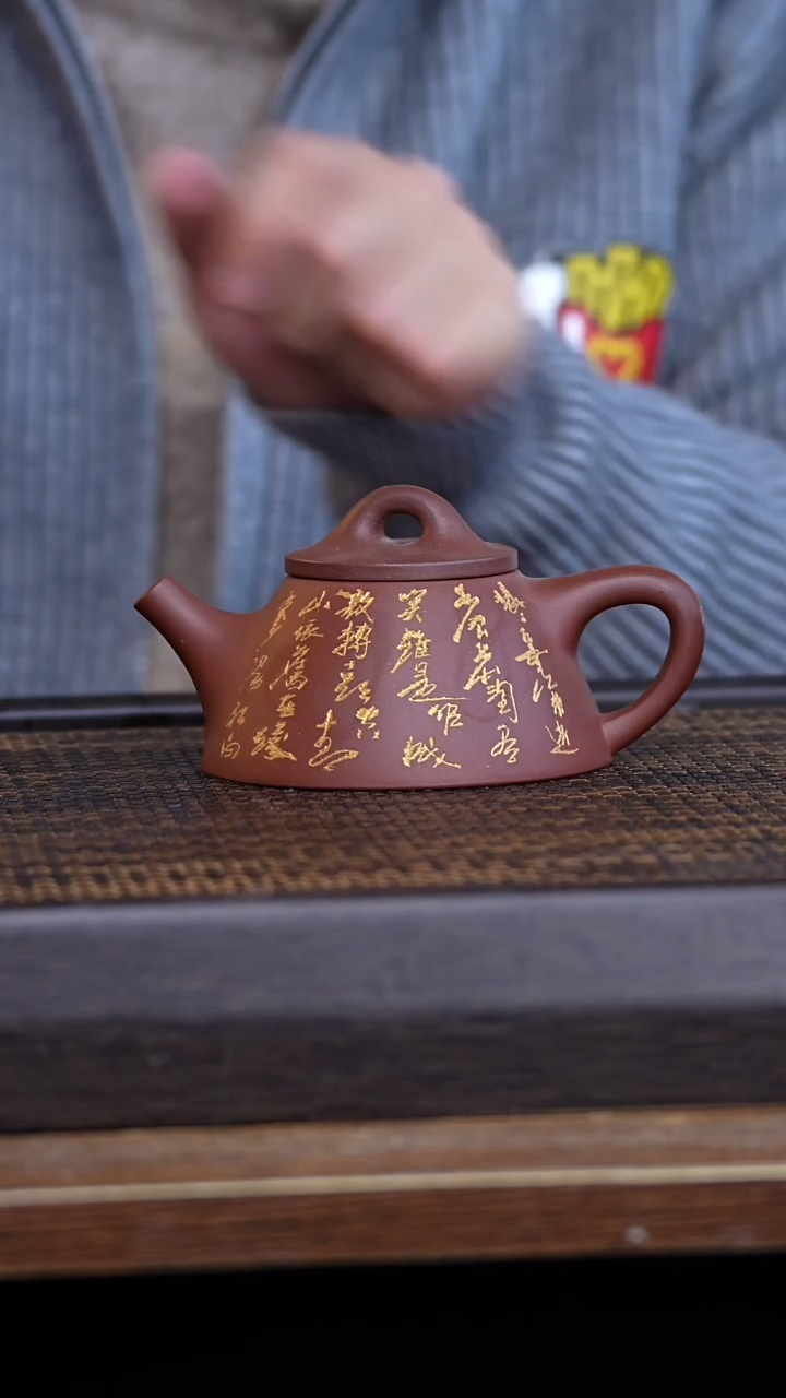 【闪购商品】紫砂茶壶456789123546789