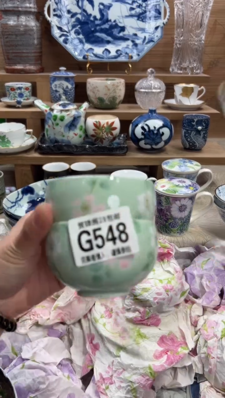 瓷片张*姐       G548