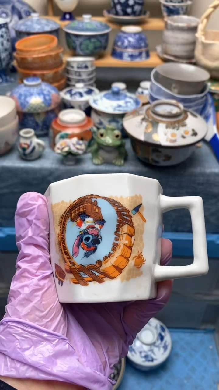 瓷片?****柿676盛瑞陶瓷   天天放漏