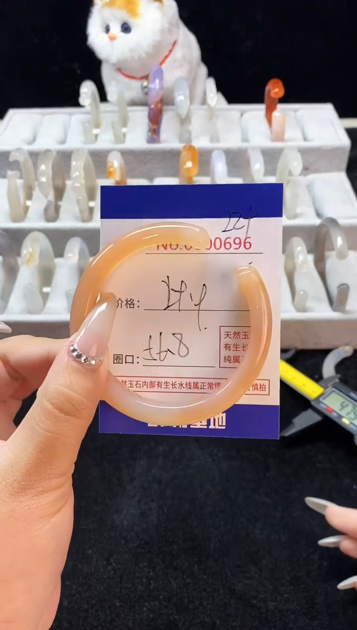 【闪购商品】玛瑙/玉髓手镯未镶嵌229