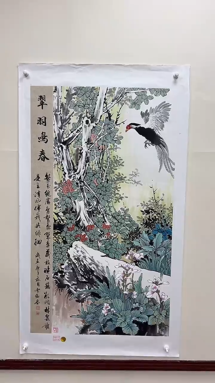 国画李雪傲-书法/绘画3