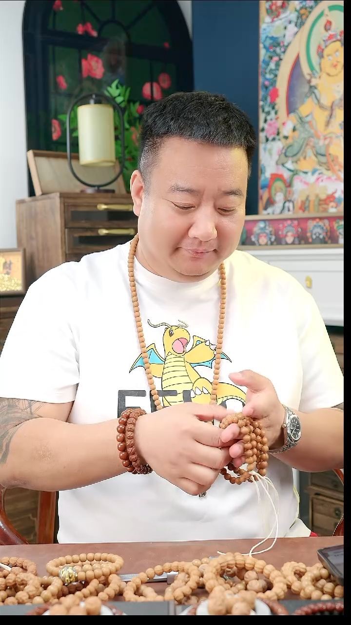 手串/手链核桃小屁桃