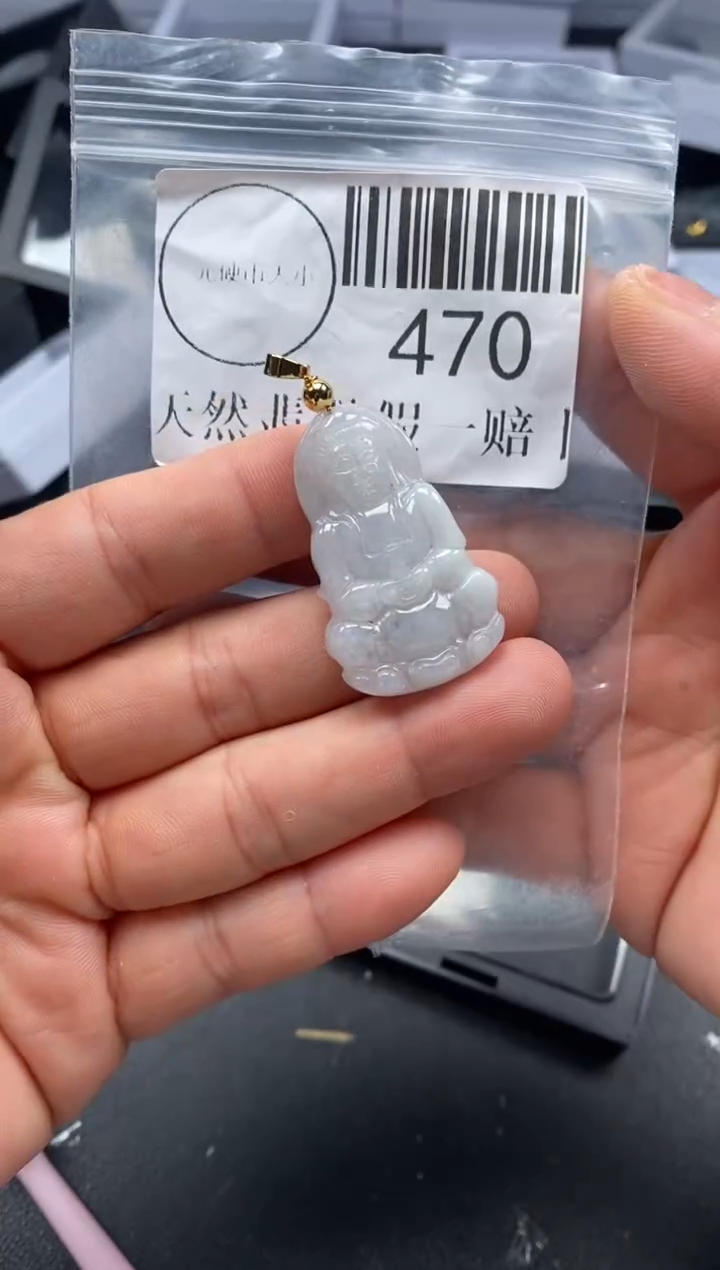 吊坠(不含链)未镶嵌翡翠470