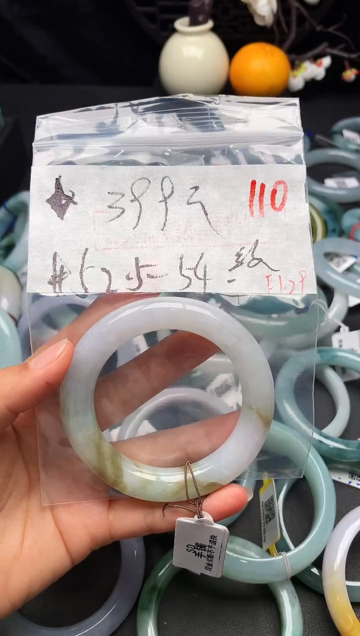 【闪购商品】定制翡翠未镶嵌毛货需精细抛光+多样性发货拍一发一