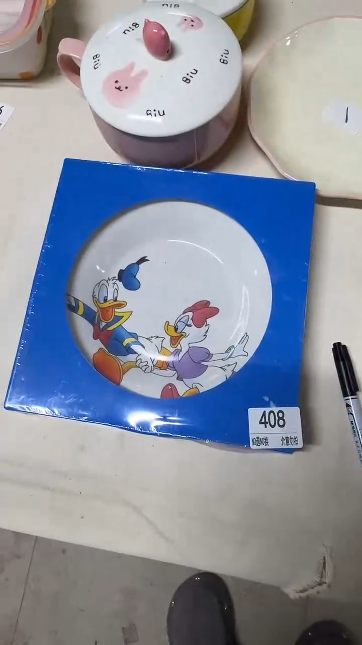 陶瓷手柄款微瑕四单包邮408