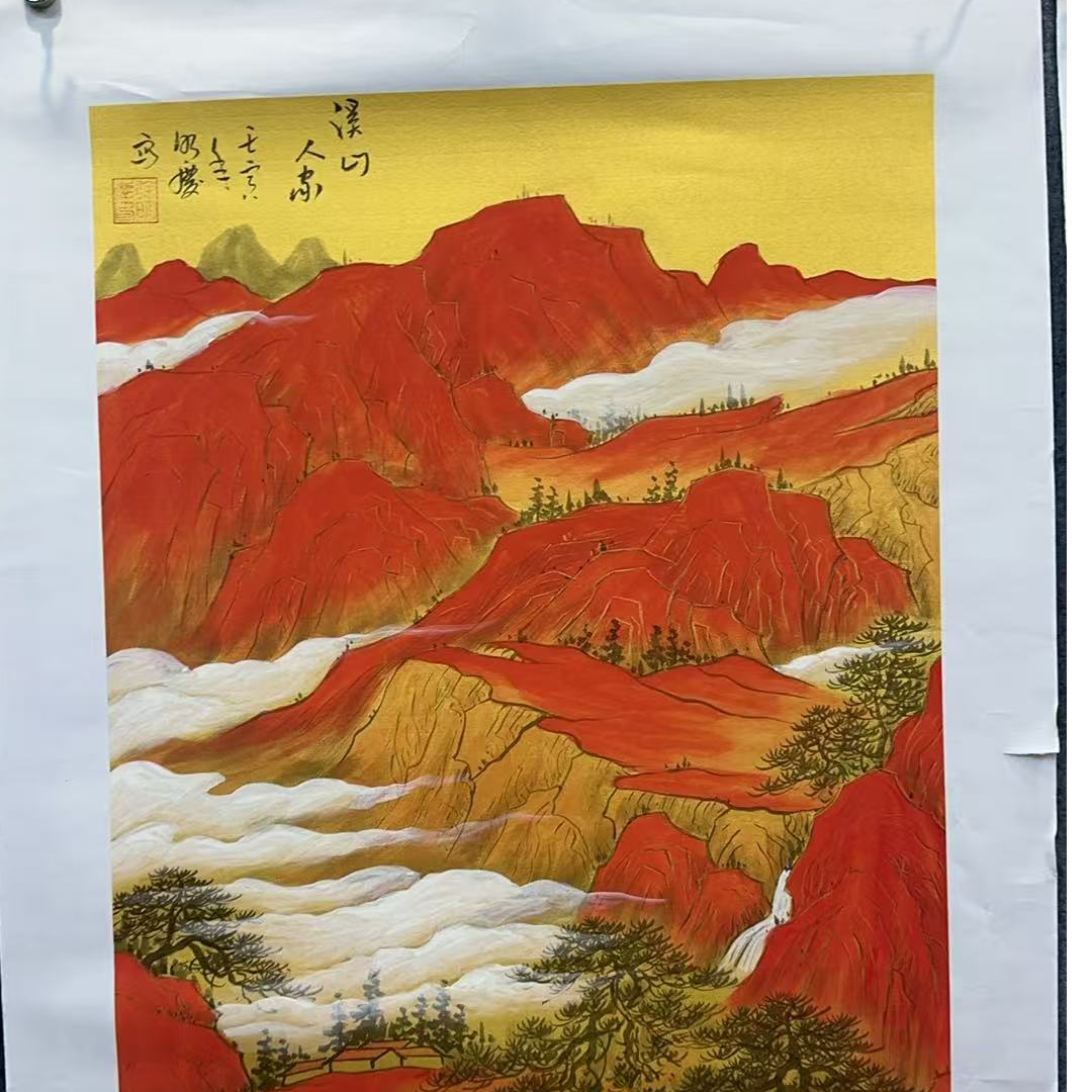 国画作品-徐明庆-四开三-溪山人家