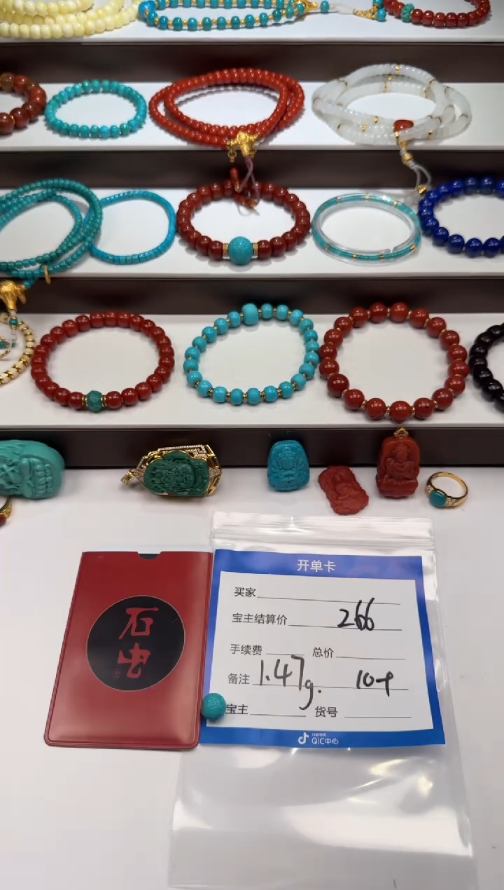 未镶嵌绿松石配饰配饰咖*～配饰配饰