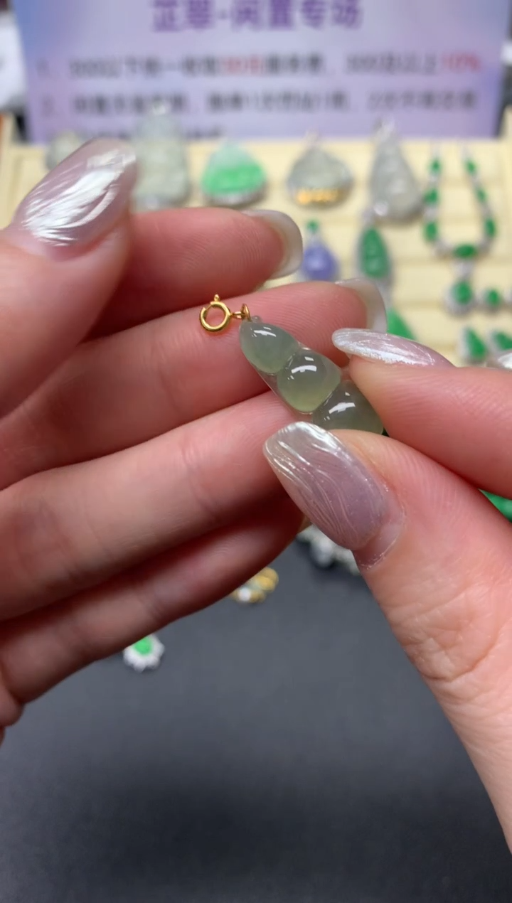 【闪购商品】翡翠吊坠(不含链)18K金镶嵌吊坠|200+30