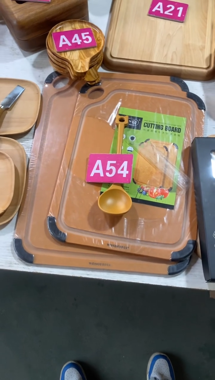 木闪购2025/12/9 A54