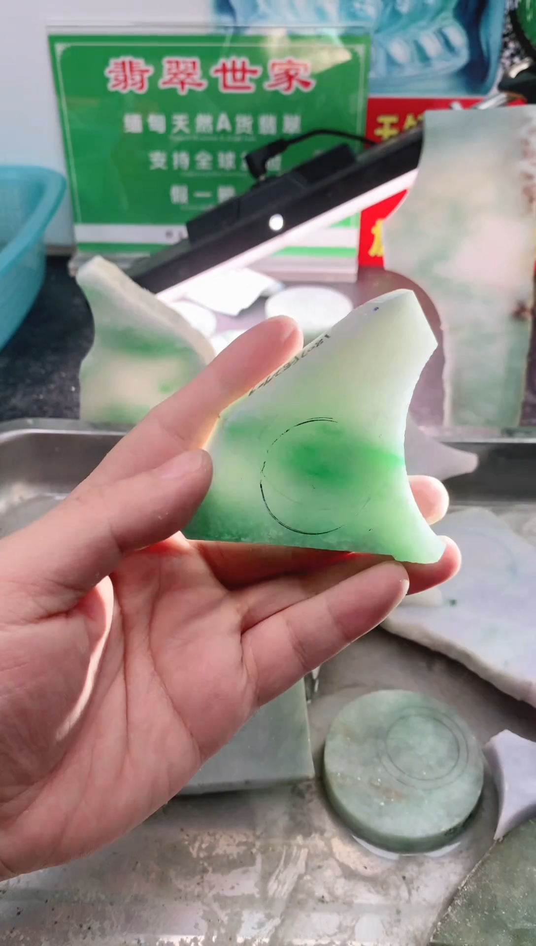 裸石翡翠翡翠多样性发货33
