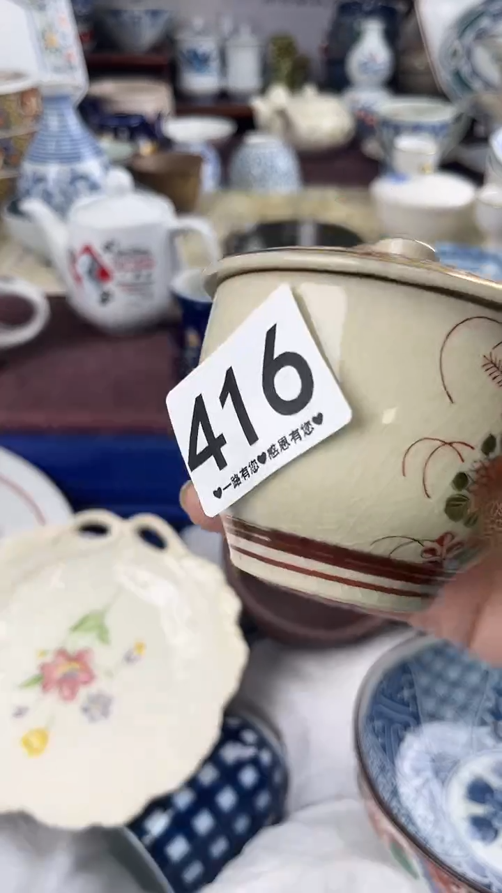 天**饼416                              