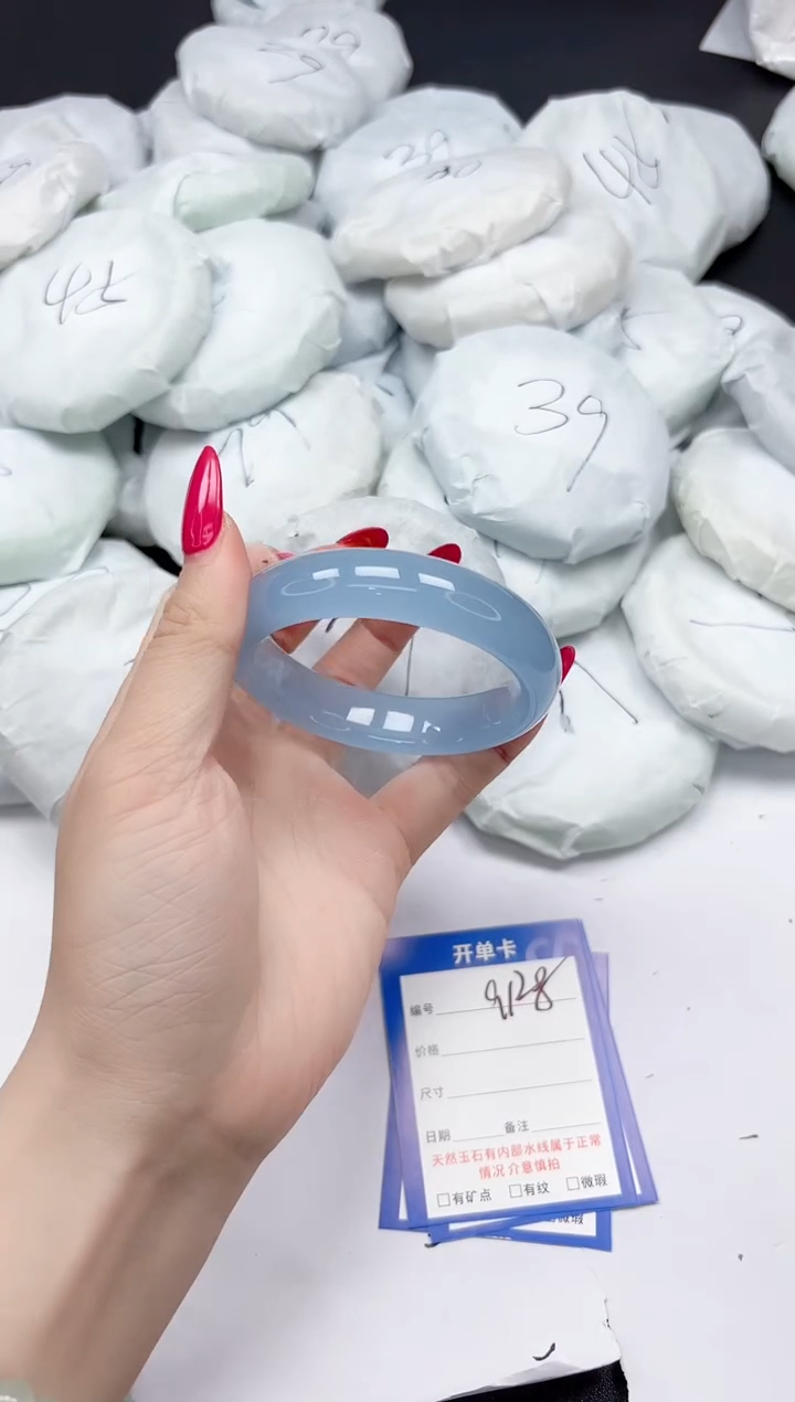 未镶嵌手镯石英质玉a128/55