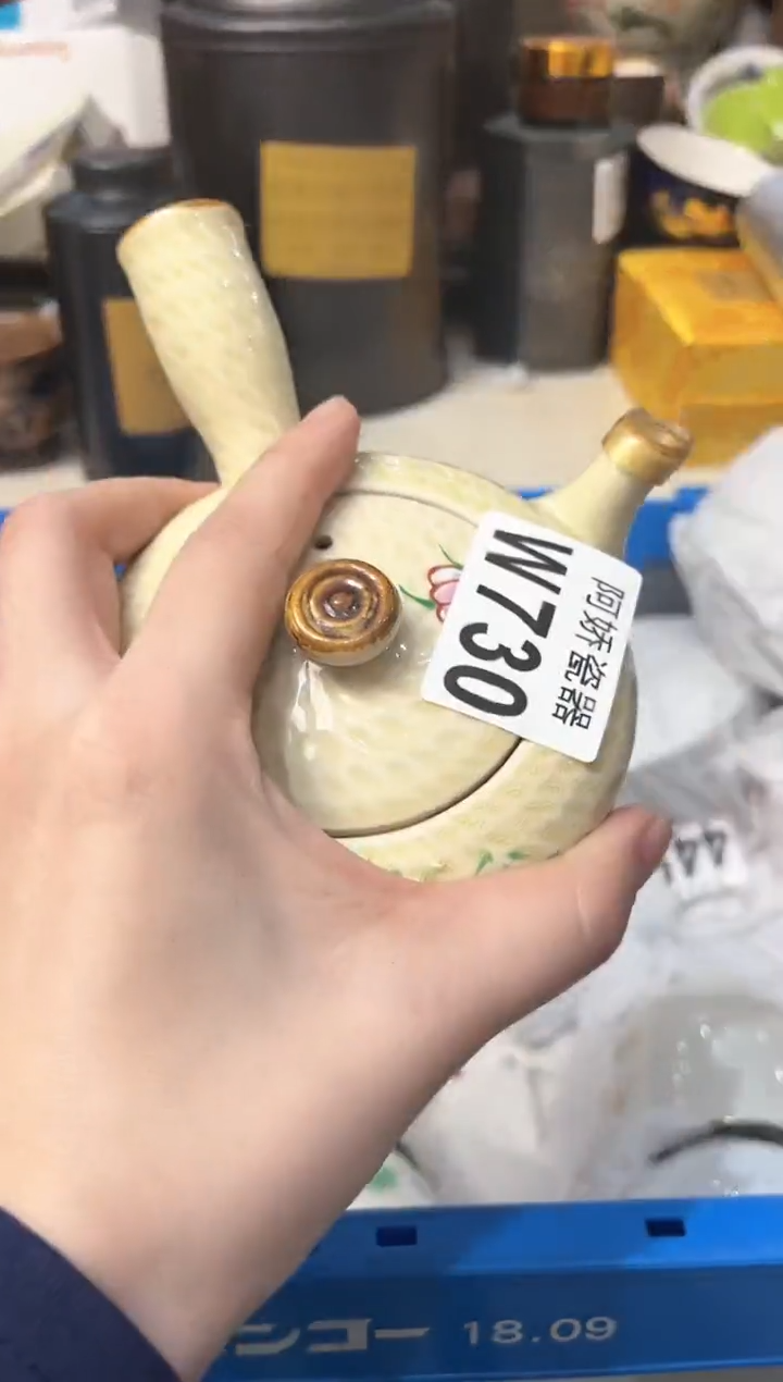 【闪购商品】瓷片730  我不告诉你 我不告诉你