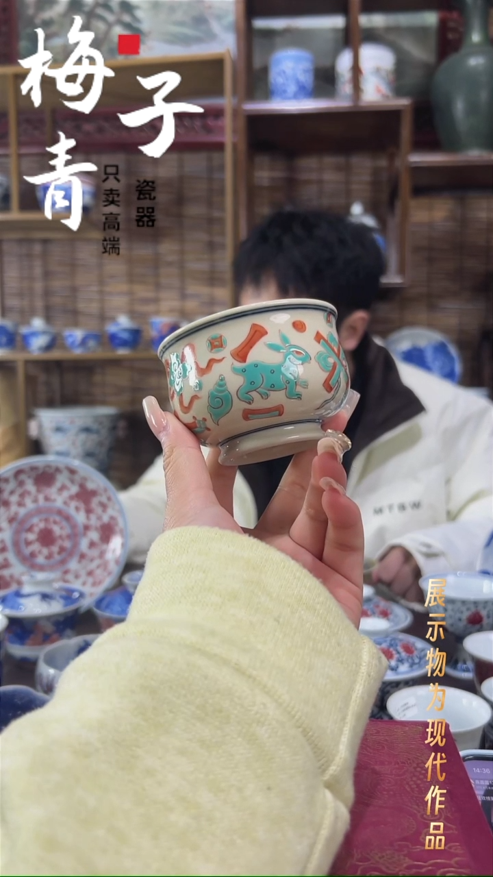 盖碗陶华哥好瓷好器严选