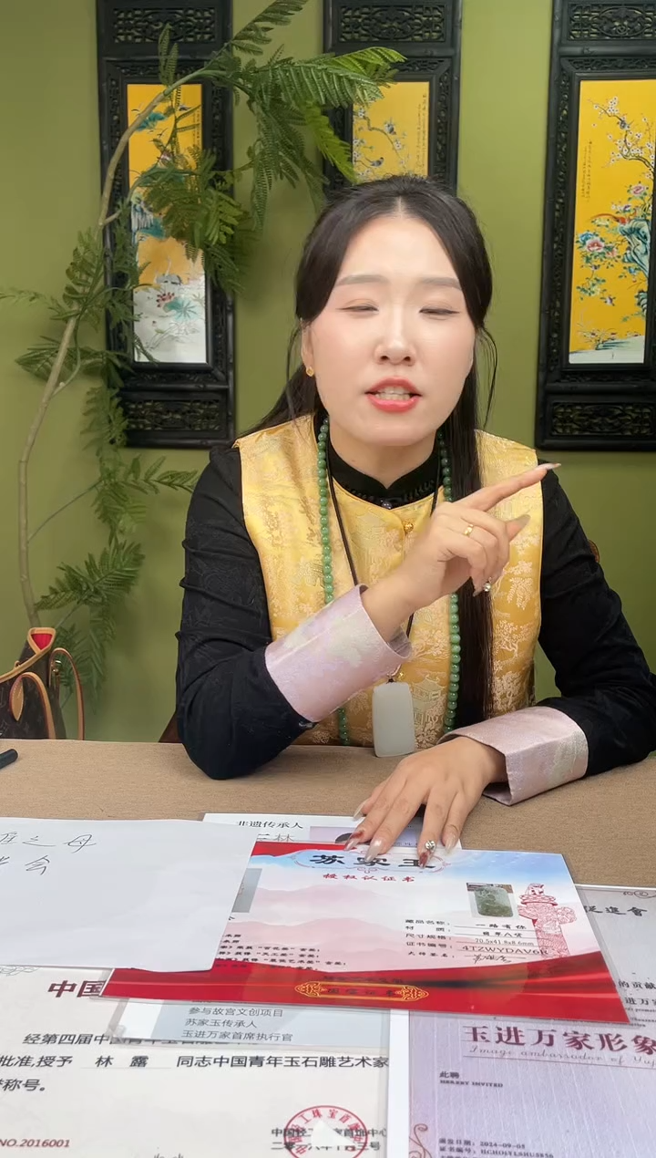 定制和田玉现***己多样性发货拍一发一