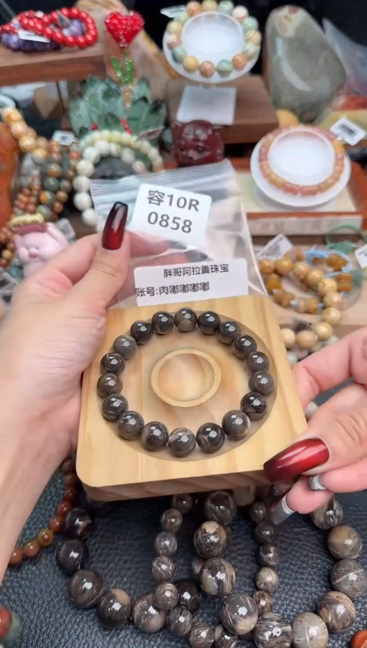 【闪购商品】石英质玉手链足铂镶嵌10R0858