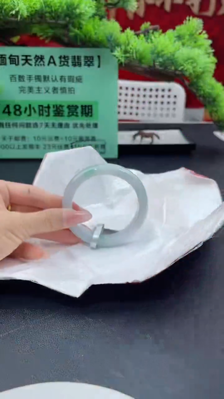 【闪购商品】翡翠手镯未镶嵌翡翠手镯18