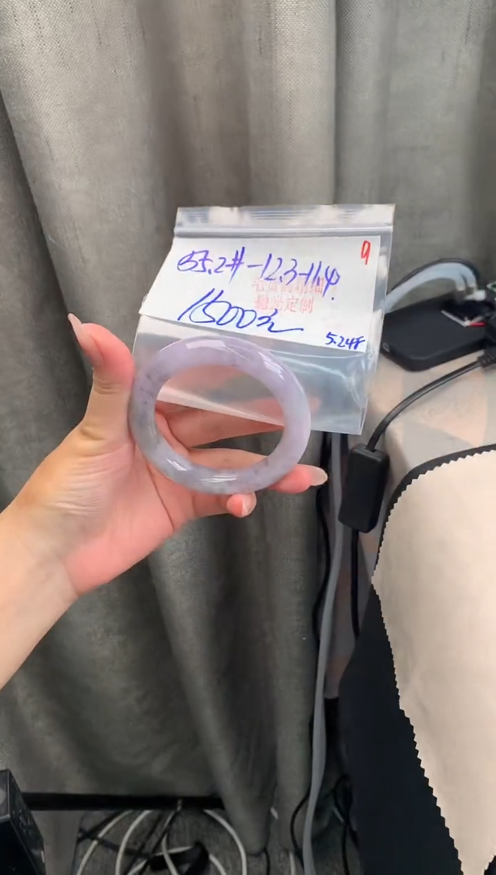 定制翡翠未镶嵌毛货需精细抛光+9手镯+1500元