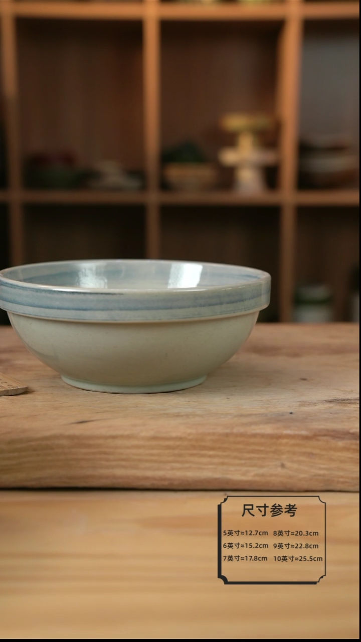 【闪购商品】青云的8英寸宽边汤碗【壶