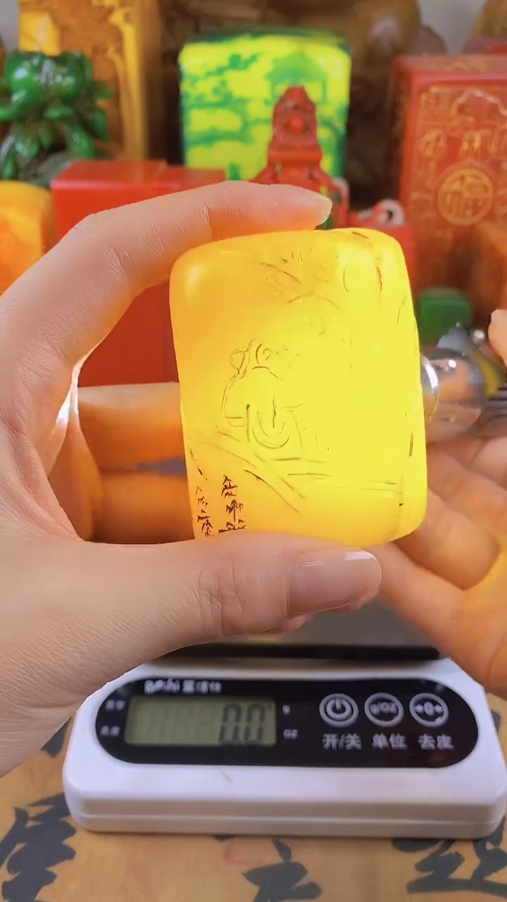 【闪购商品】寿山石印石27寿山石