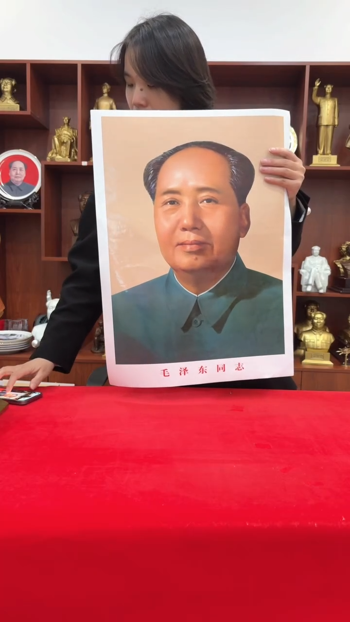 竖款72版 画像 58*43 拍一到手两张