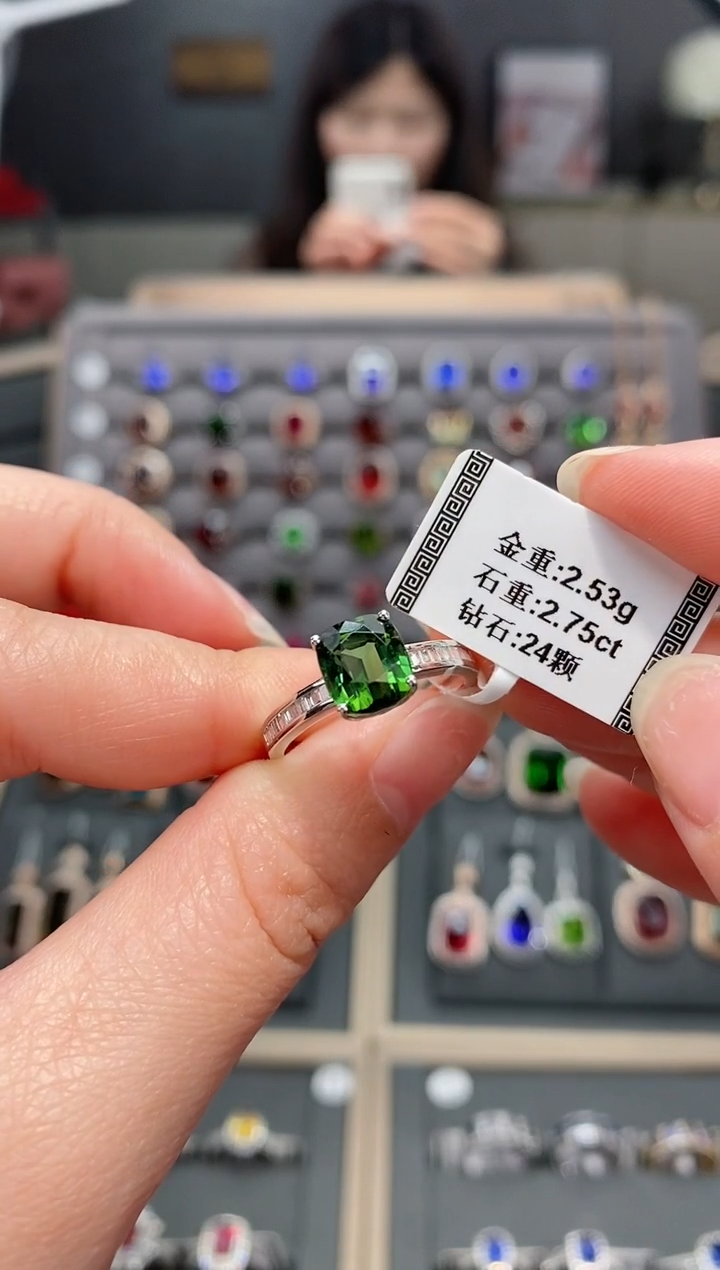 【闪购商品】碧玺戒指18K金镶嵌2.75   
