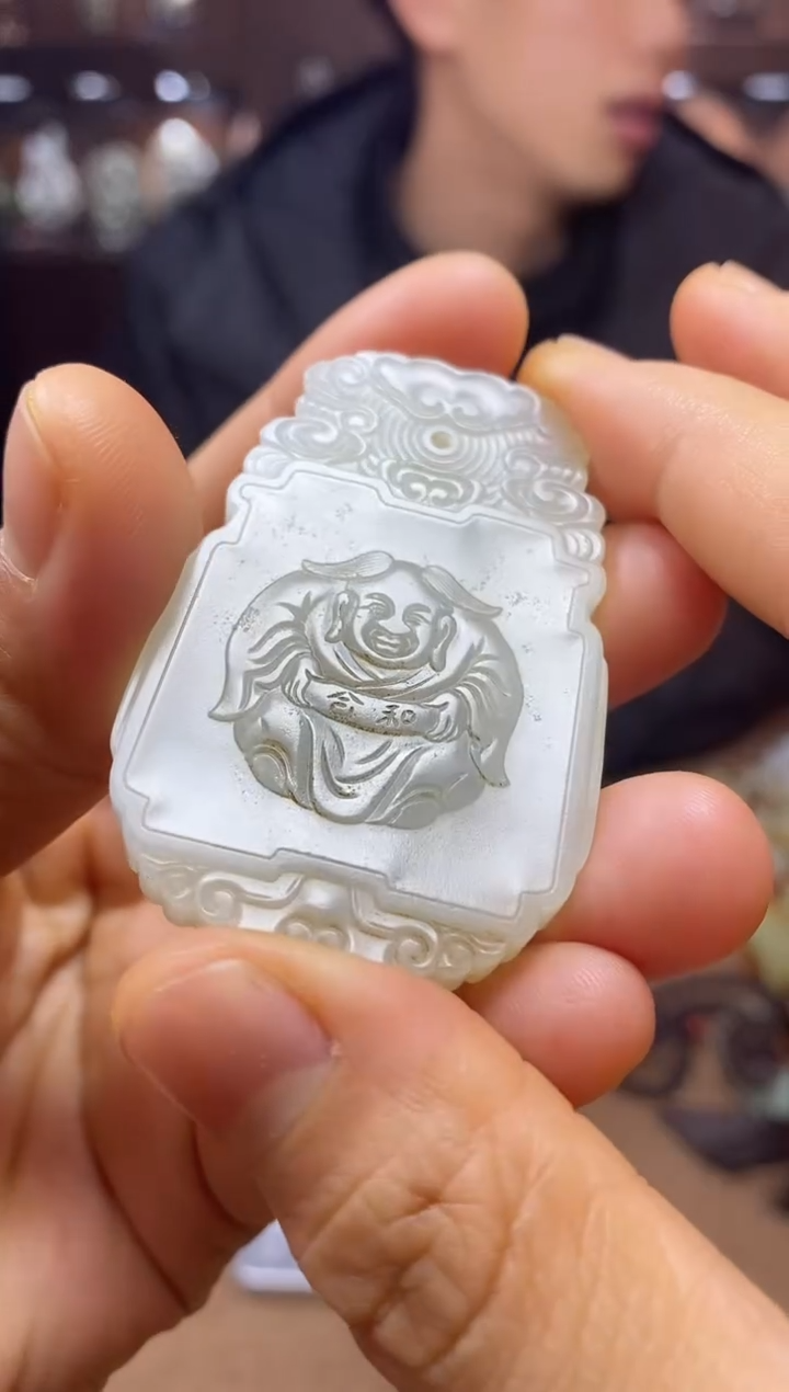 【闪购商品】和田玉颈饰未镶嵌挂件