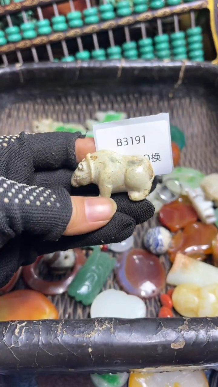 藏好物工艺品3191