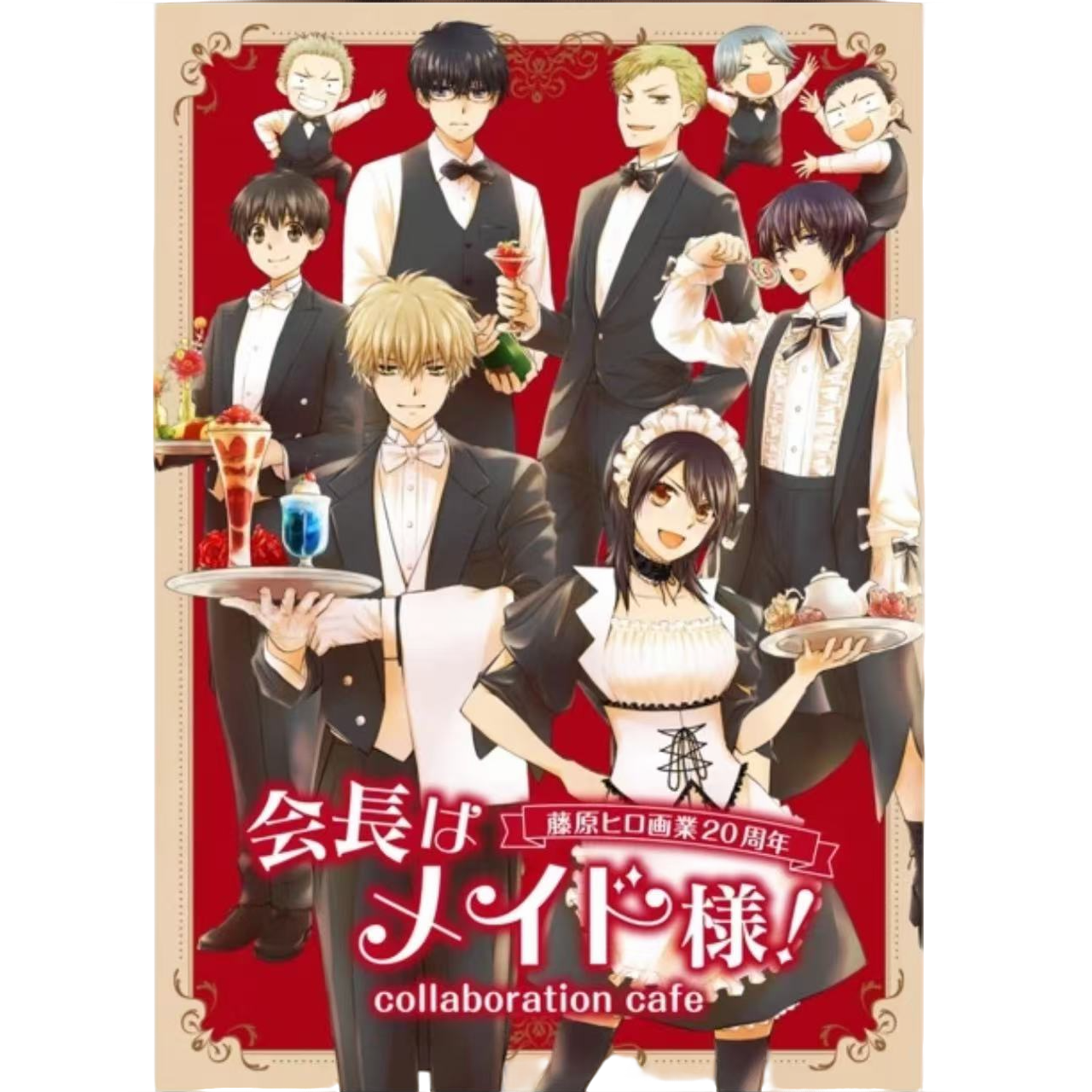 【会长是女仆大人】cafe快闪场贩吧唧拍立得亚克力杯垫（盲盒代拆））