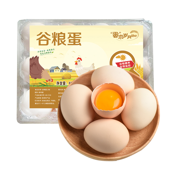 谷粮蛋12枚 600g