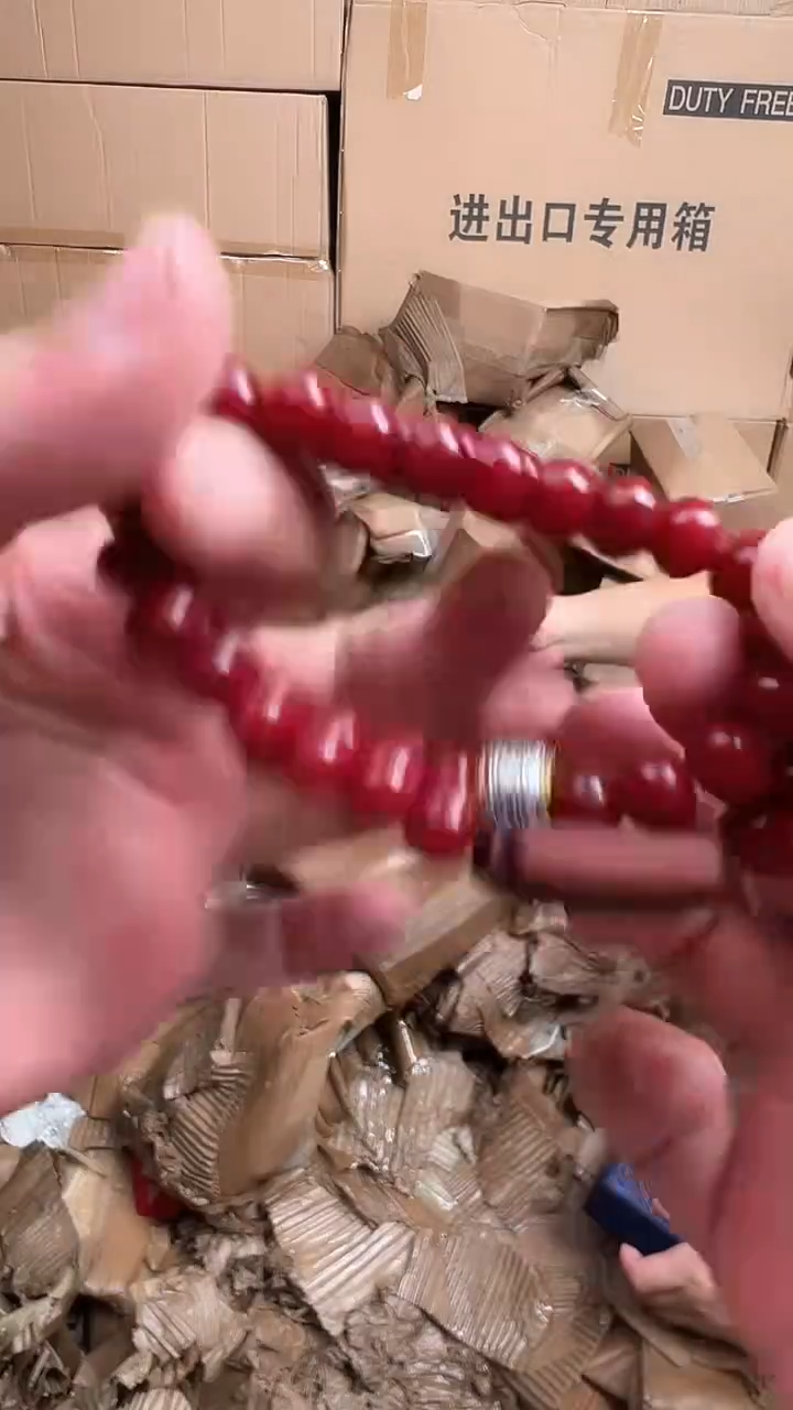 木质非金属紫月轩甄选福利闪购商品（无礼盒）