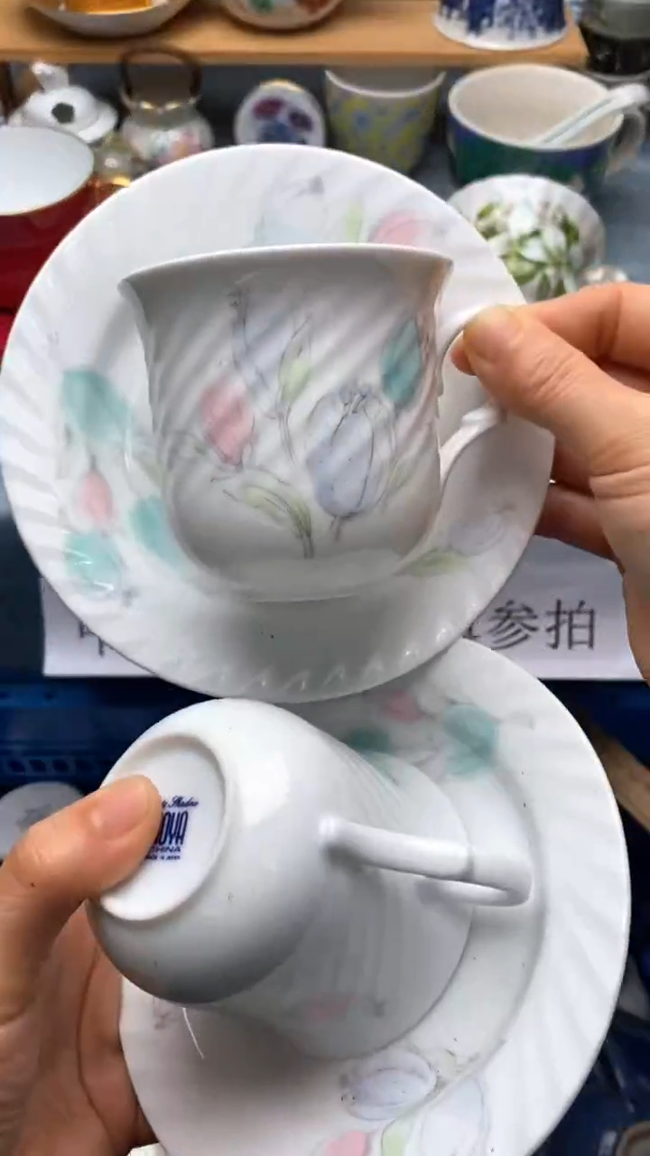 1潮****馆023假期愉快   天天快乐