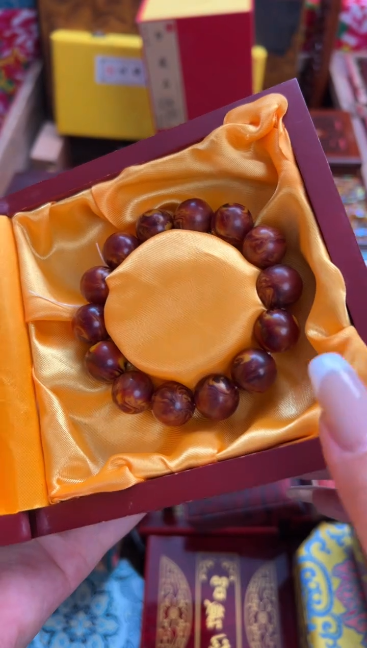 木主播精选链接_____________________龙涎香手串