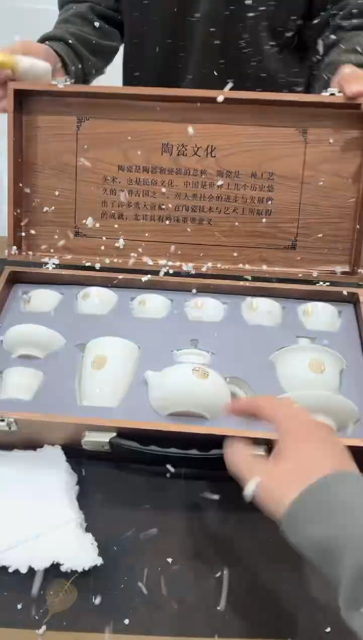 【闪购商品】其他@@@@@@@@@@@@@
