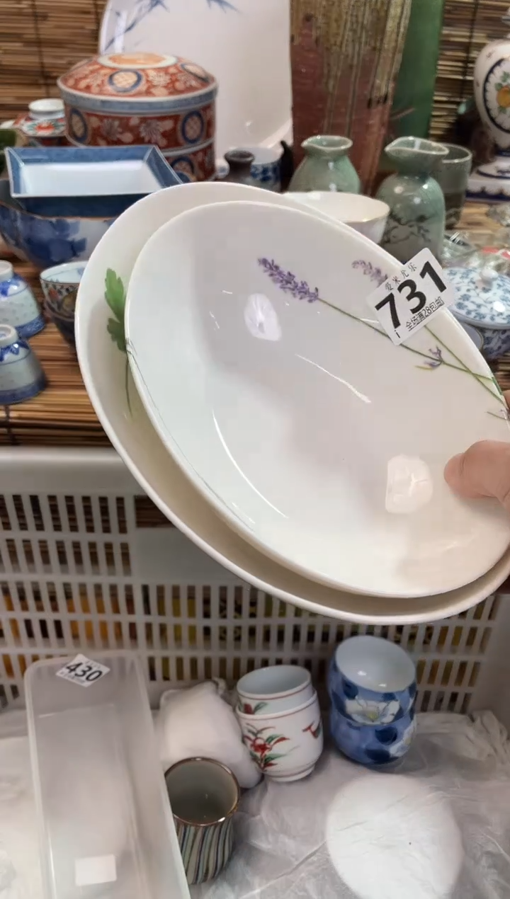 飞***年全场满28包邮，陶瓷茶具瓷器