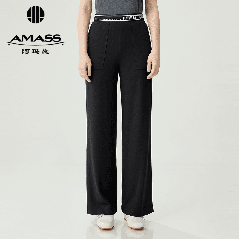 AMASS/阿玛施 百搭开叉显瘦宽松拖地高腰垂感直筒阔腿裤女5100686