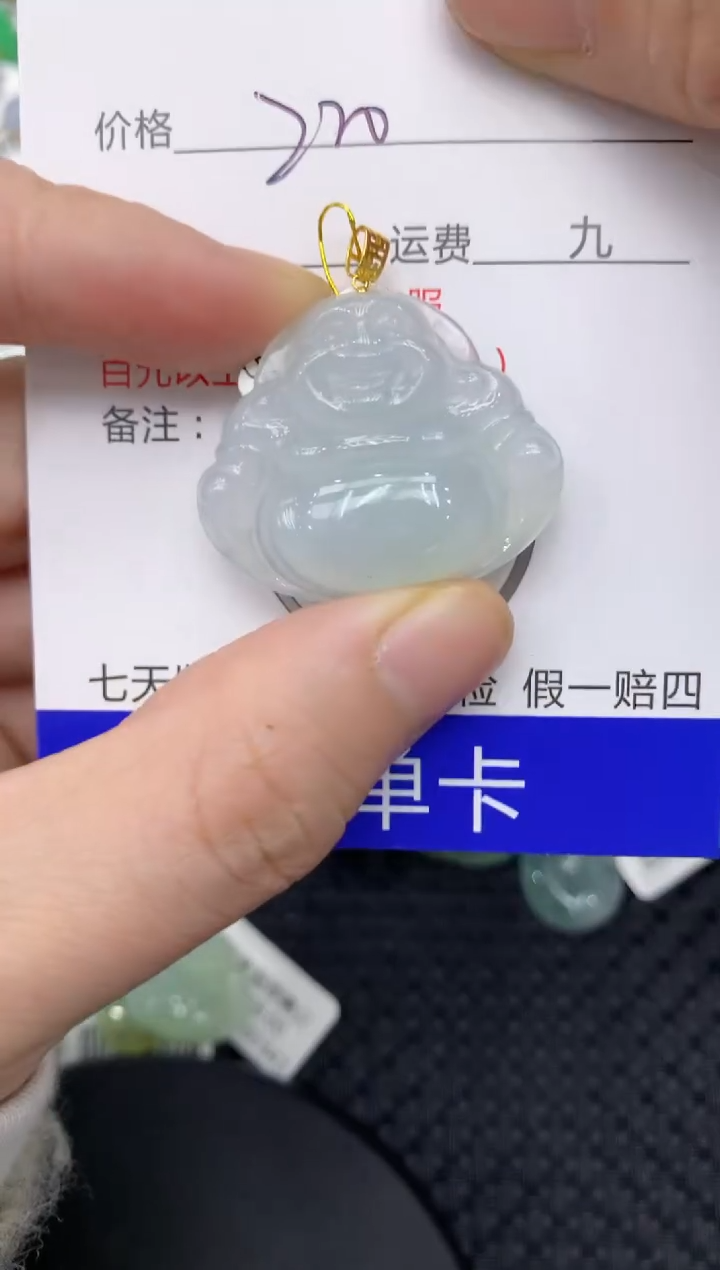 【闪购商品】翡翠颈饰18K金镶嵌111111111111