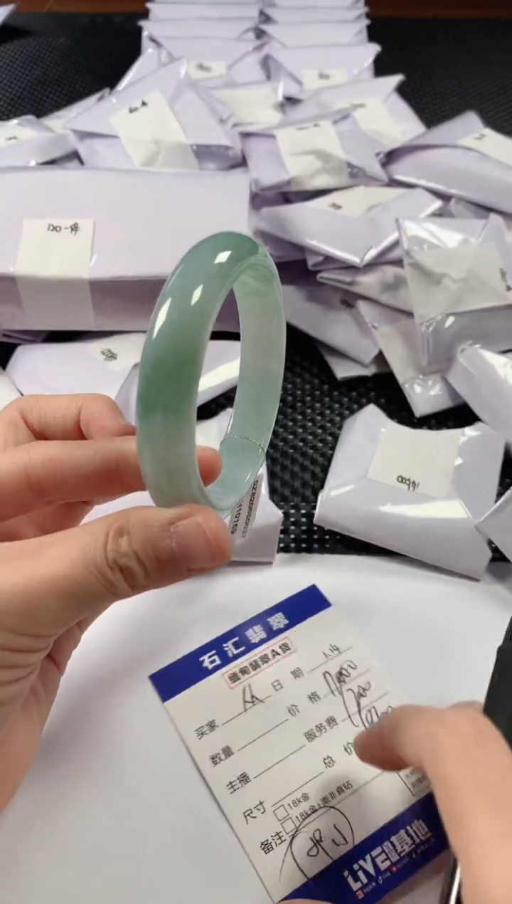 【闪购商品】翡翠颈饰未镶嵌11111111