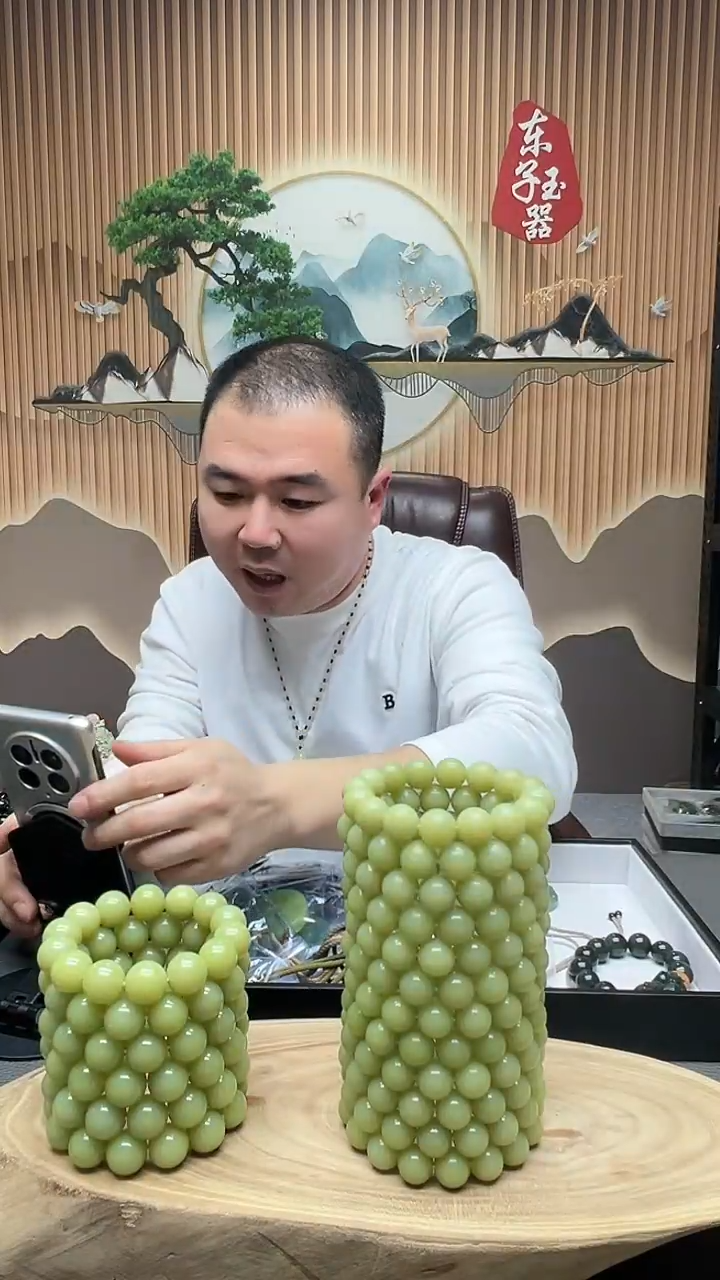 【闪购商品】和田玉手串未镶嵌天然和田玉微瑕手串 卡16mm 介意慎拍